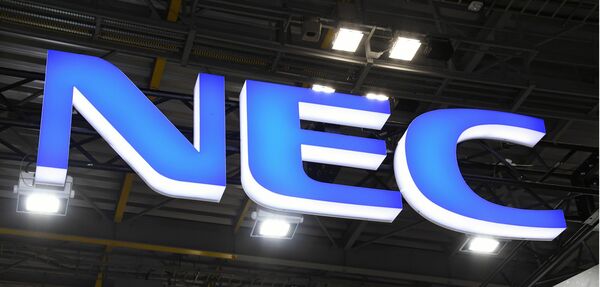 伊藤園とNECは次世代自動販売機の検討プロジェクトにおいて、人間の表情からの「感情分析技術」を活用した（写真提供：共同通信イメージズ）