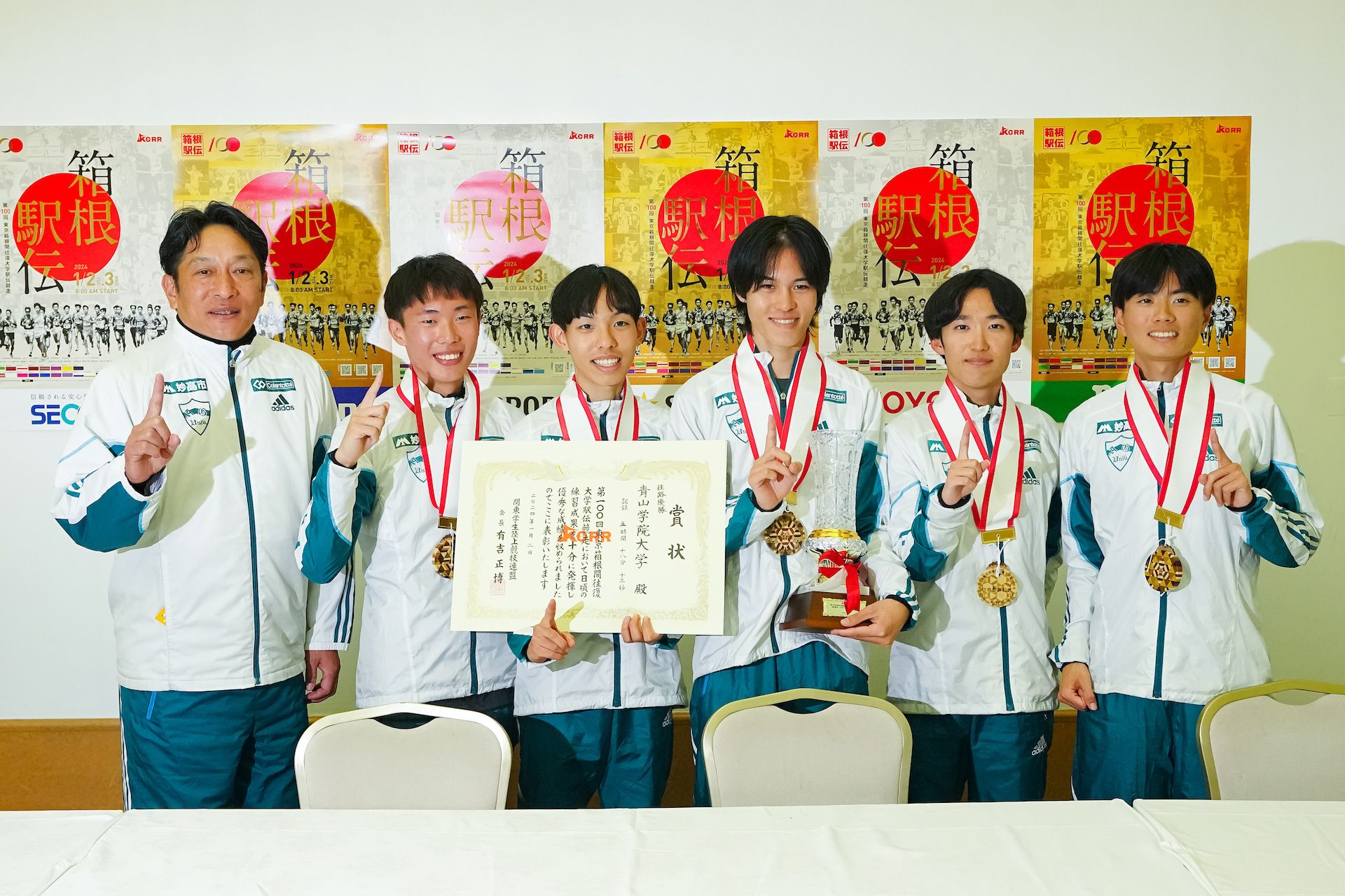 adidas スポーツサングラス　オレンジ/ブラック 青山学院　太田蒼生黒田朝日 箱根を爆走した青学大・太田と黒田が語る、アディダス〝世界新モデル