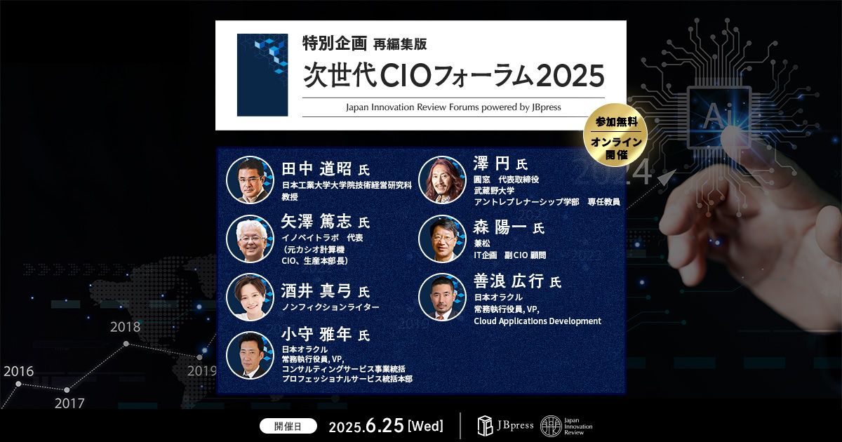 【中古】 境界融合 経営戦略のパラダイム革新/同友館/原田保 Amazon.co.jp: 境界融合: 経営戦略のパラダイム革新 : 原田 保