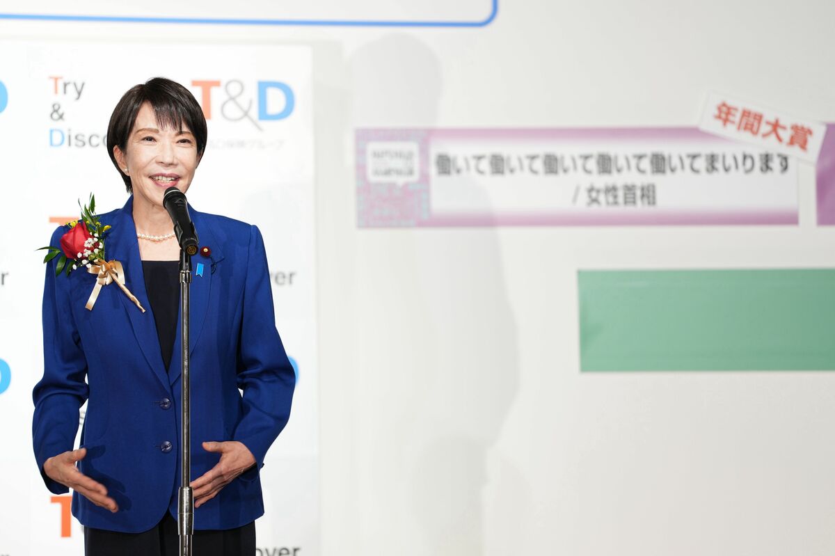 【2026年の働き方】「働いて働いて」の高市首相が方針転換、労働基準法改正先送り、時間規制「強化」から「緩和」へ  【やさしく解説】労働基準法改正の先送り(1/4) | JBpress (ジェイビープレス)