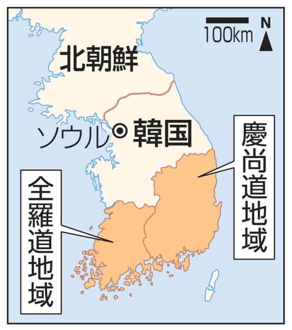 国民全体が他責思考だとどうなるのか?事件や事故、天変地異も 国民全体が他責思考だとどうなるのか?事件や事故、天変地異も