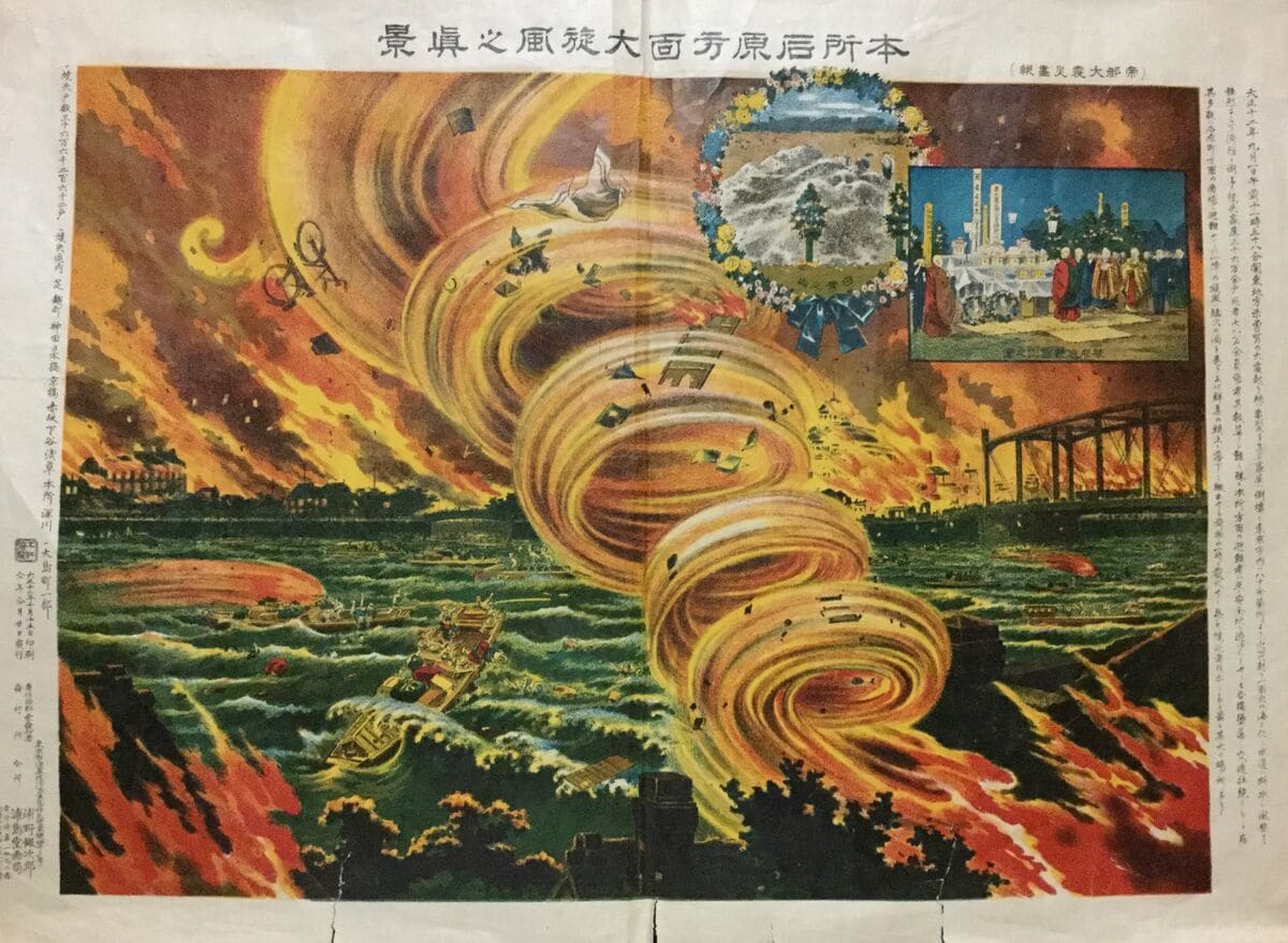 【防災】MEGA地震予測で「これまでにない予兆」　11月上旬までに“連続大地震”の可能性も[10/25] 	->画像>244枚 