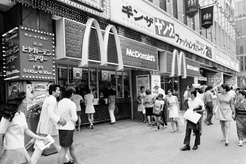 本日限定値下げ！非売品 中内功 CEO 理事長からのハガキ 5巻セット ハンバーガーを国民食にした日本マクドナルド創業者・藤田田の商魂