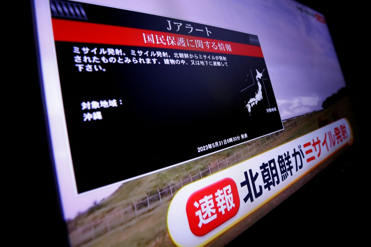 北朝鮮の「ミサイル発射失敗」が計らずも日朝首脳会談の端緒になりそうな理由 東アジア「深層取材ノート」（第189回）(1/4) | JBpress  (ジェイビープレス)