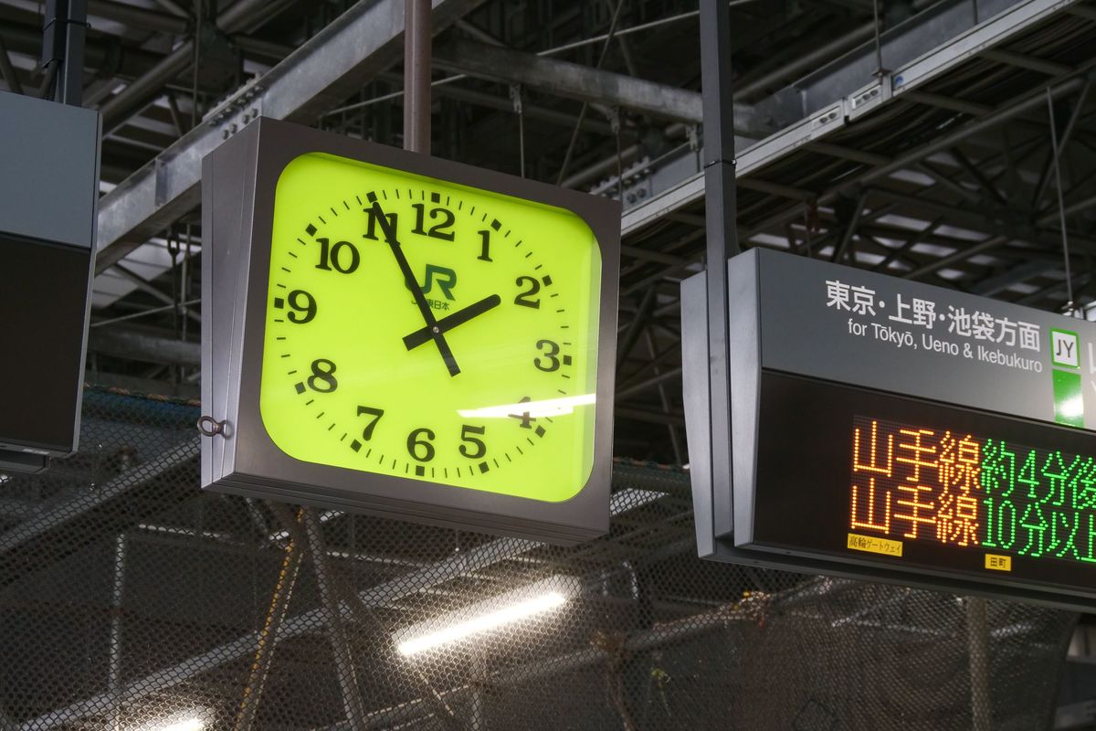 JR東日本 記念腕時計【非売品】 駅長からの手紙付き 美術品