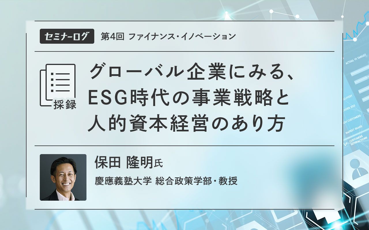 アクティブ・ポートフォリオ・マネジメント: 運用戦略の計量的