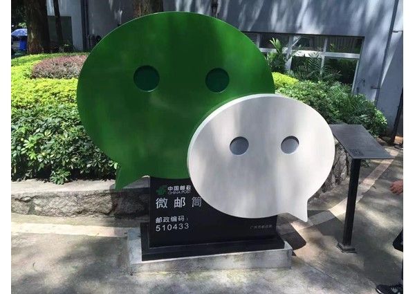 中国テック企業中核人材が直面する 35歳の転機 技術革新 若手との競争 期待される成果の波を受け 1 3 Jbpress ジェイビープレス