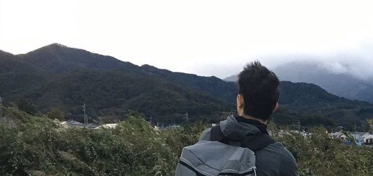 登山