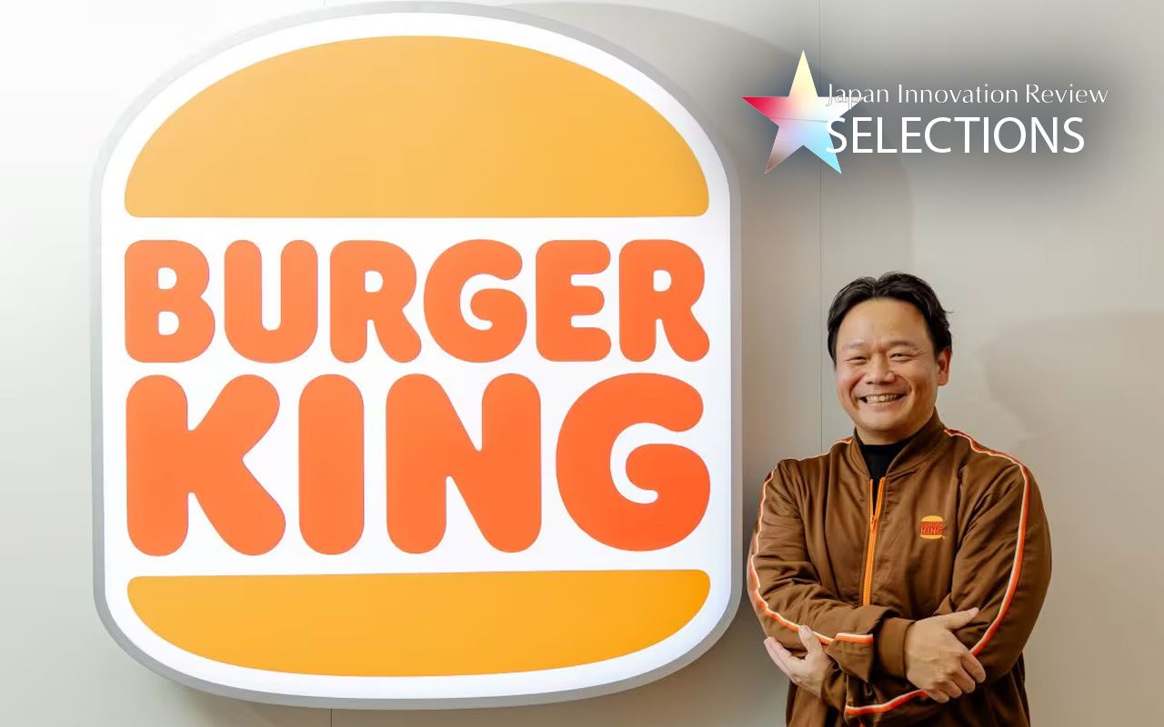 かつて日本市場から撤退した「バーガーキング」はなぜ復活できたのか | Japan Innovation Review powered by  JBpress