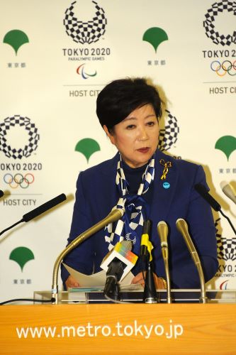 小池百合子東京都知事