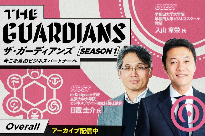 【中古】 ビジネスマナー入門 来客の応対ともてなし/早稲田教育出版/ビジネス能力開発研究会 img_cdece954c0159a9be2117a5b09