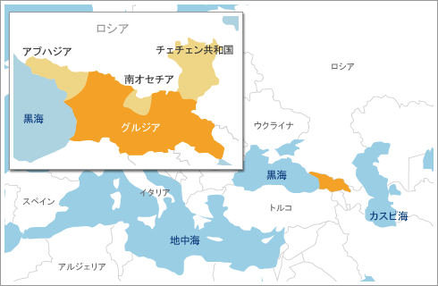 南オセチア紛争 (2008年) - Wikipedia