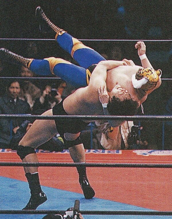ジャンボ鶴田の受験は格闘技だ ジャンボ鶴田の受験は格闘技だ (ゴマブックス 747) | ジャンボ