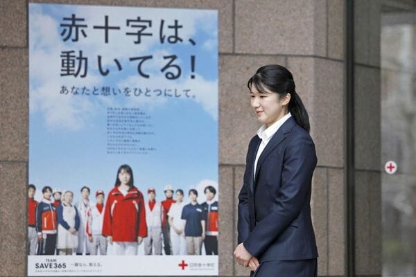 日本赤十字社に入社し、出勤された愛子さま（2024年4月1日）