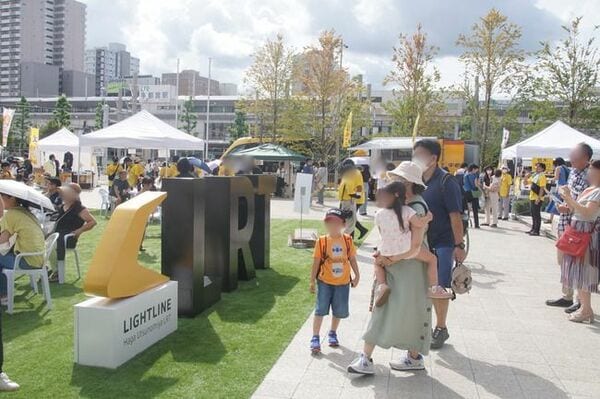宇都宮市で開かれたLRTのイベントは、たくさんの家族連れなどで賑わいを見せた