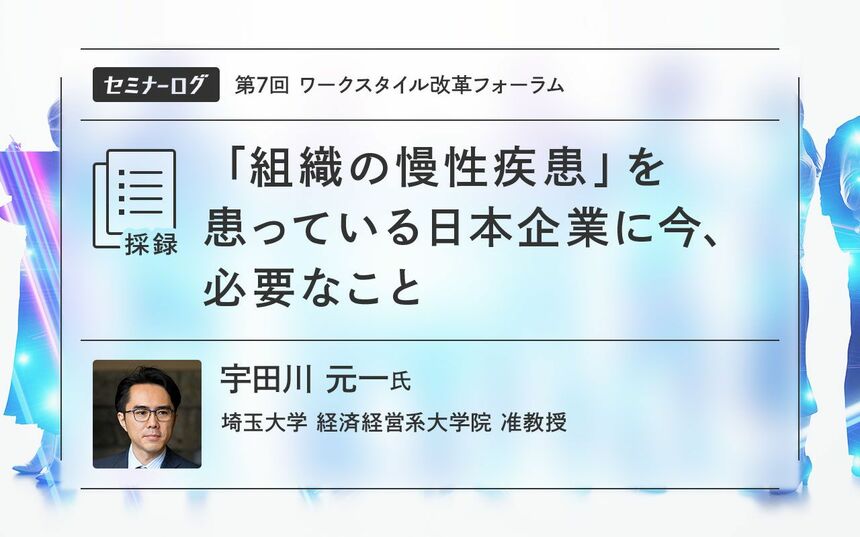 組織行動研究 組織の細胞集団に潜む幹細胞のエピゲノム解析手法を開発 ―がん組織の