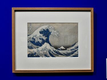 写真ギャラリー2枚め｜美人画の歌麿、役者絵の写楽、スペクタクルな