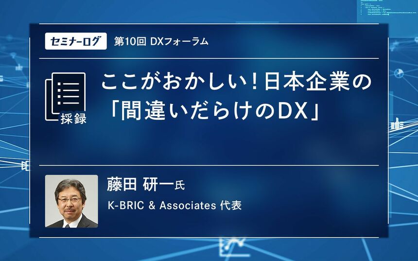 最新動作・時間研究 人間性志向の仕事設計法/産業能率大学出版部/ラルフ・Ｍ．バ-ンズ（ペーパーバック） 増補改訂版 ベイズ最適化 | 近代科学社