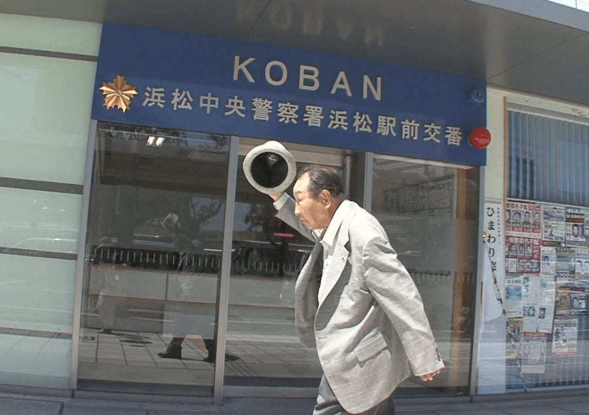 映画『拳と祈り―袴田巖の生涯―』、袴田さんと姉・秀子さんの闘いを22年間追い続けた監督を突き動かした衝動(1/4) | JBpress  (ジェイビープレス)