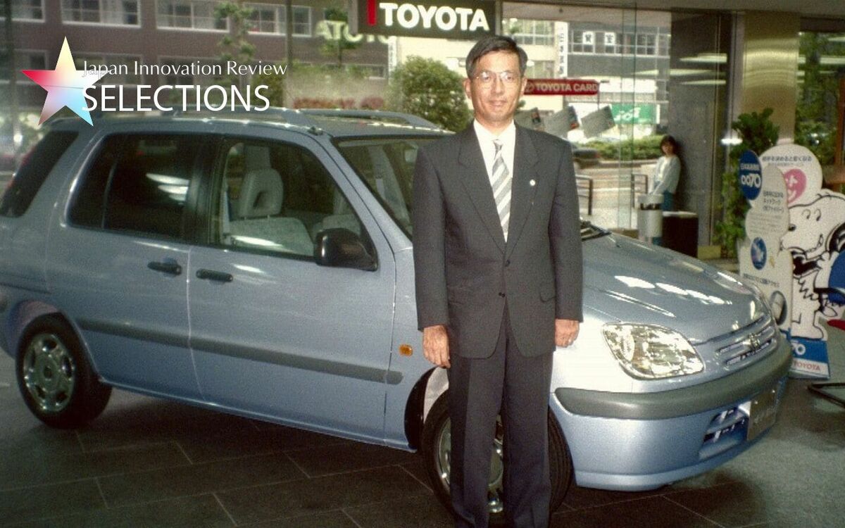 トヨタ自動車開発主査制度 (講談社ビジネス) | 塩沢 茂 |本
