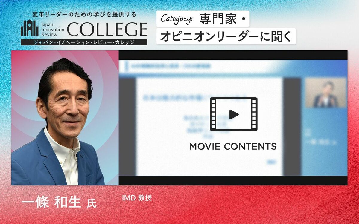 授業道場＆学校改革『大森塾』1〜3巻 6111ngmeHYL.jpg