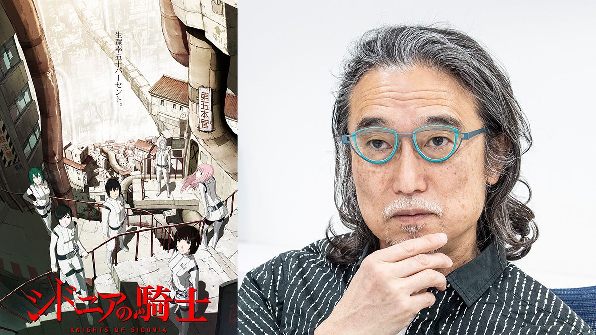 ゆうじ様製作依頼　外資系企業オフィスビル 制作請負を脱し「物語」を生み出す ネットフリックスとの直接取引を