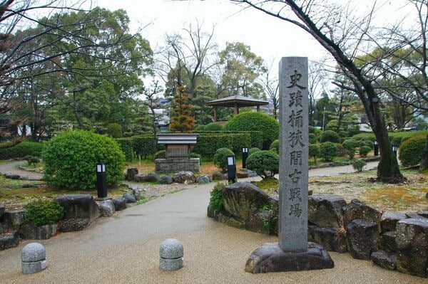 公家かぶれではない？今川義元が桶狭間合戦で輿（こし）に乗った本当の