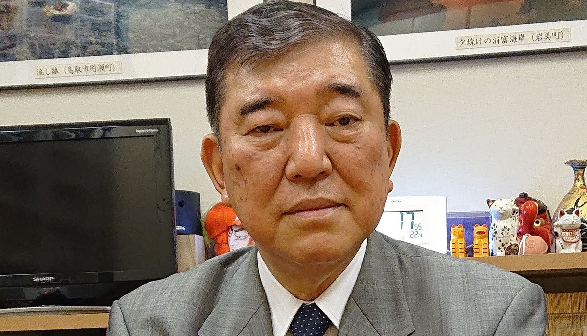 石破茂 自由民主党幹事長時代 大型色紙「必勝」 | monsterdog.com.br