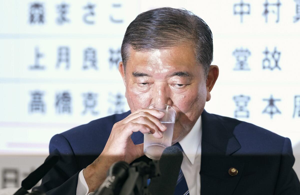大統領 ページ 写真ギャラリー1枚め｜参院選の自公惨敗は金利環境の変化を促す
