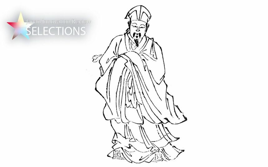 Cafe限定 三國無双　ランチョンマット 諸葛亮、周瑜、曹操、袁紹、陸遜など　6 Cafe限定 三國無双 ランチョンマット 諸葛亮、周瑜、曹操、袁紹、陸遜