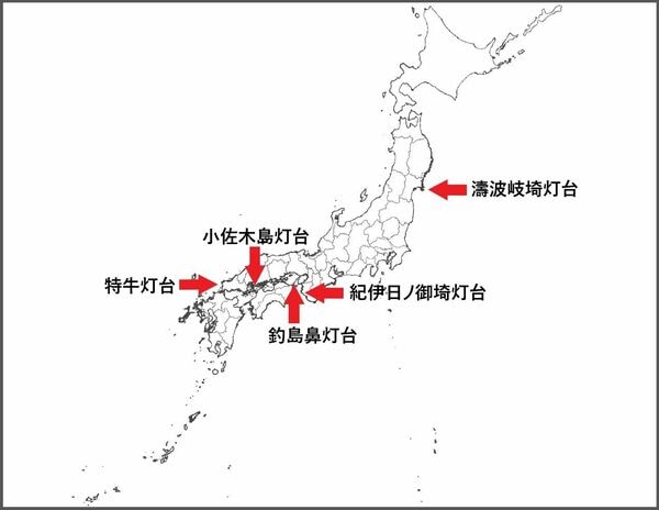 (国土地理院)