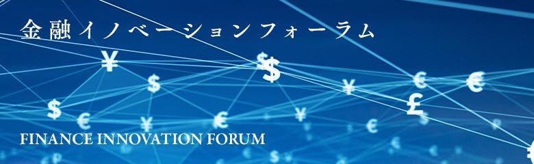三井住友トラスト・ホールディングスのDX戦略子会社のCEOが示す