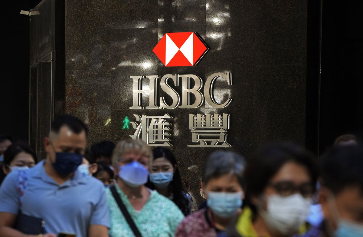 中国は世界の金融機関を乗っ取るつもりか（上） HSBCの中国子会社に共産党委員会を設置、外資系金融機関が動揺(1/3) | JBpress  (ジェイビープレス)
