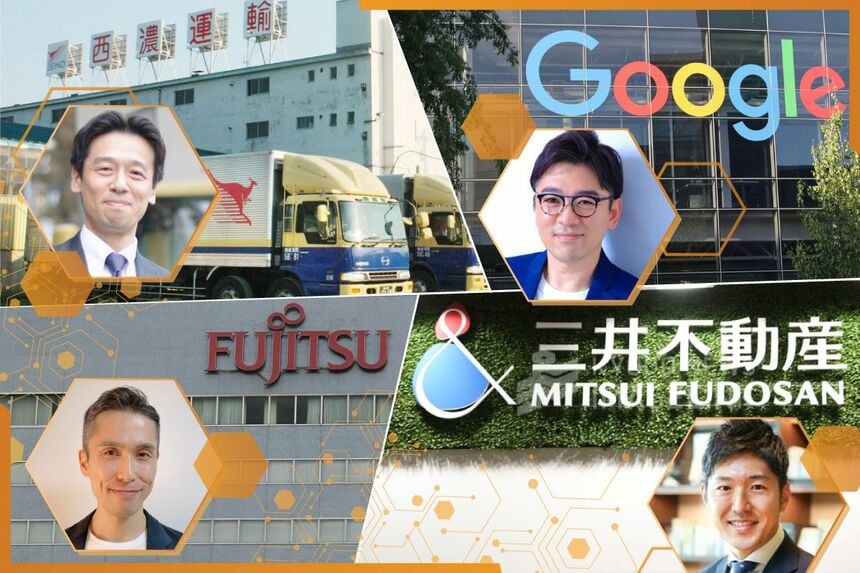 資産家感覚　ビジネスビルディング YouTube