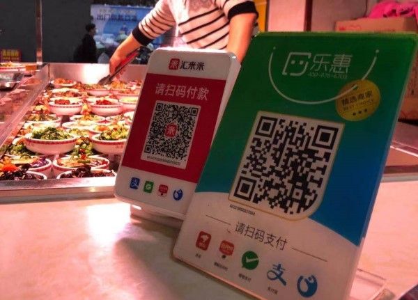 アリババ、テンセント寡占市場に有力2社が参入　PayPalとバイトダンスも始めた中国デジタル決済サービス