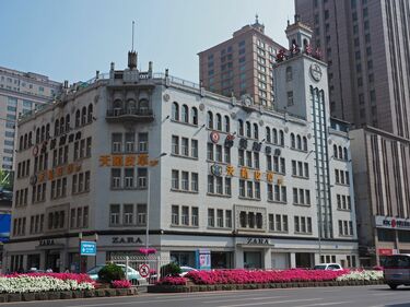 ◆希少 美品 昭和初期（1930年頃◆満洲 大連名勝十六景 紙袋付 15枚セット 大連絵葉書 モノクロ写真版5枚 袋付き 南満洲鉄道(株) 戦前
