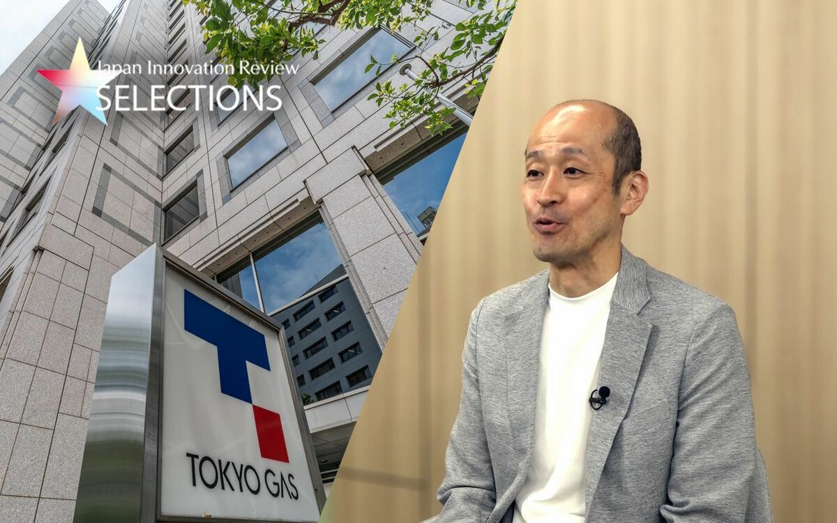 いかにして「企業の変革」につなげるか、東京ガスのDX人材育成戦略の鍵