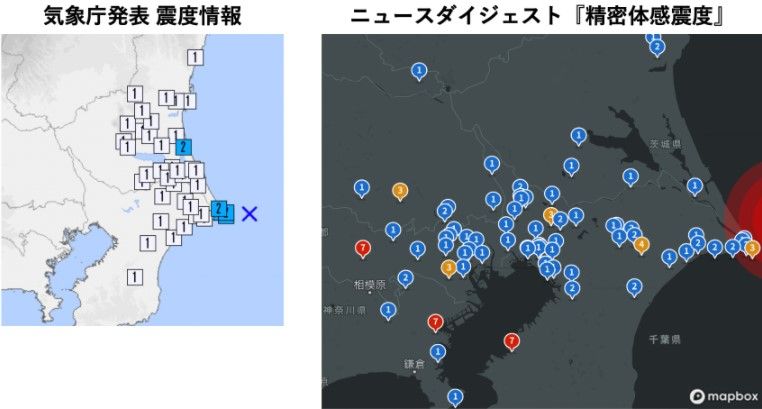 膨大なソーシャルからの情報を防災に生かす | Japan Innovation