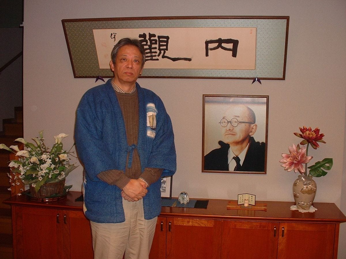 信前信後‐私の内観体験‐ 吉本伊信 内観研修所 昭和60年（1985年）希書 自分の過去は変えられる 母親を知ることの威力～内観療法(2)(1/3