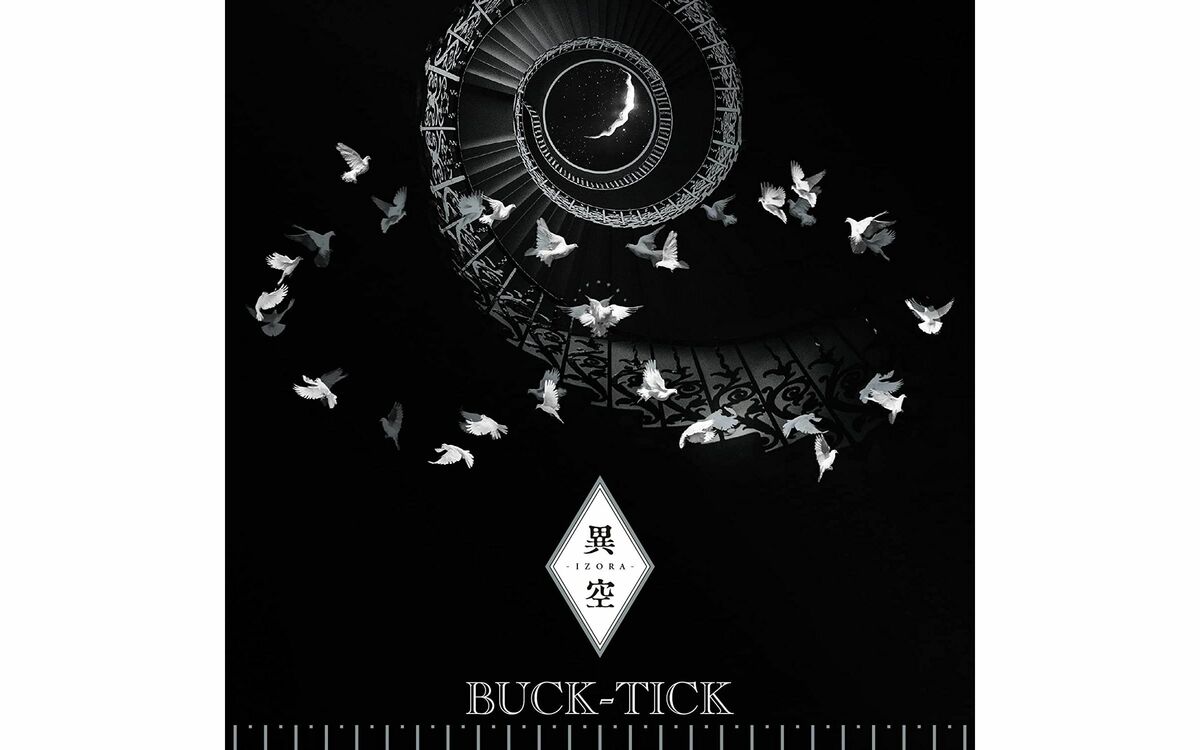 最新作が最高傑作」BUCK-TICKが35年以上、第一線で活躍し続けられる