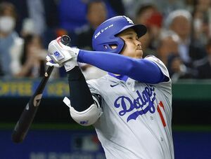 これまで12人の日本人選手を受け入れてきたロサンゼルス・ドジャース