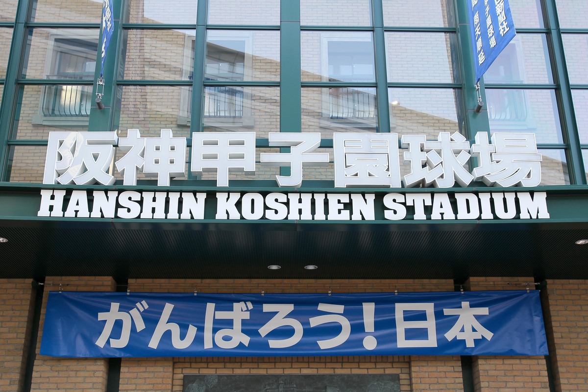 3.11」を背負った球児たち、その葛藤と答え 聖光学院野球部監督、斎藤