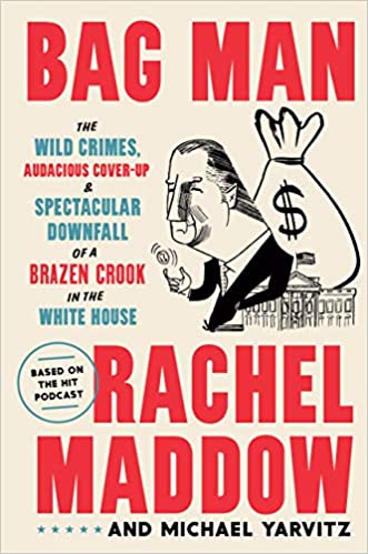 1969年 リチャード・ニクソン大統領、スピロ・アグニュー副大統領 就任式招待状 1969年 リチャード・ニクソン大統領、スピロ・アグニュー副