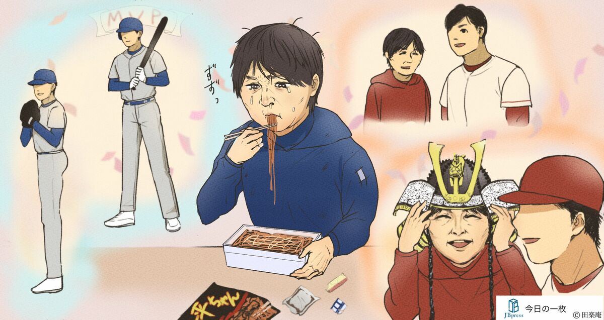 今日の一枚】何もかも 失ってもなお やめられない 一平ちゃんの 終わり 
