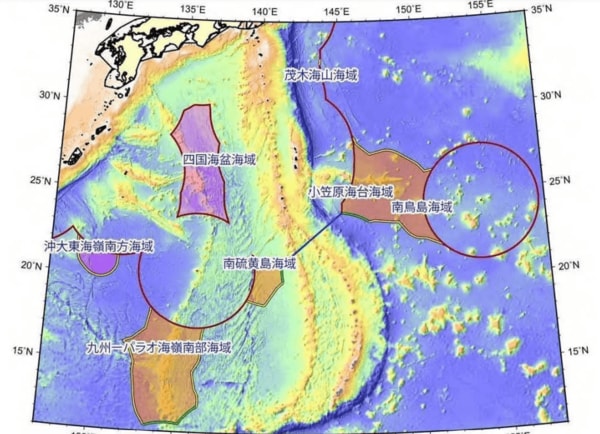 海上保安庁 南鳥島の白い砂 海上保安庁 南鳥島の白い砂 （周辺の海底から数百年分の