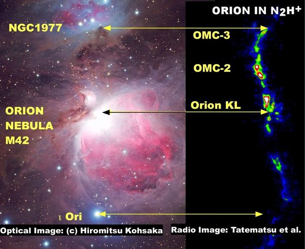 超能力 超巨大電波望遠鏡で宇宙を見る ＯＭＮＩ 日本版オムニ １９８７年１月 超能力 超巨大電波望遠鏡で宇宙を見る OMNI 日本版オムニ