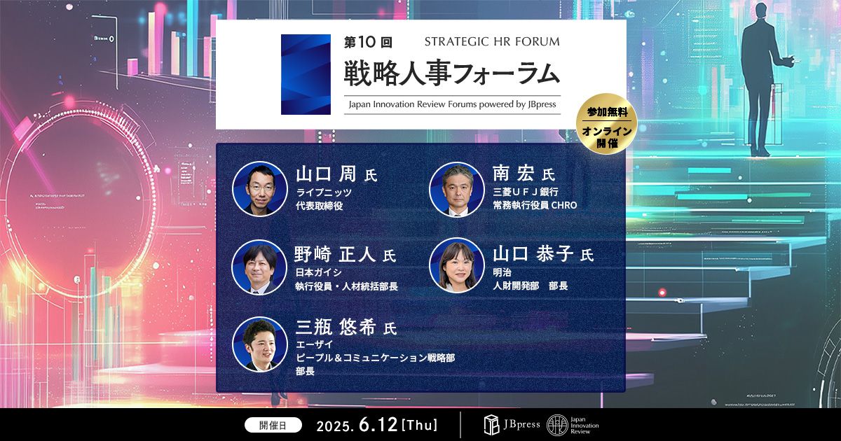 ジェイエイズラハム 戦略的 ビジネス 構築セミナーで使われた教材 マーケティング Amazon.co.jp: Live! ウェブマーケティング基礎講座 : 大橋 聡史