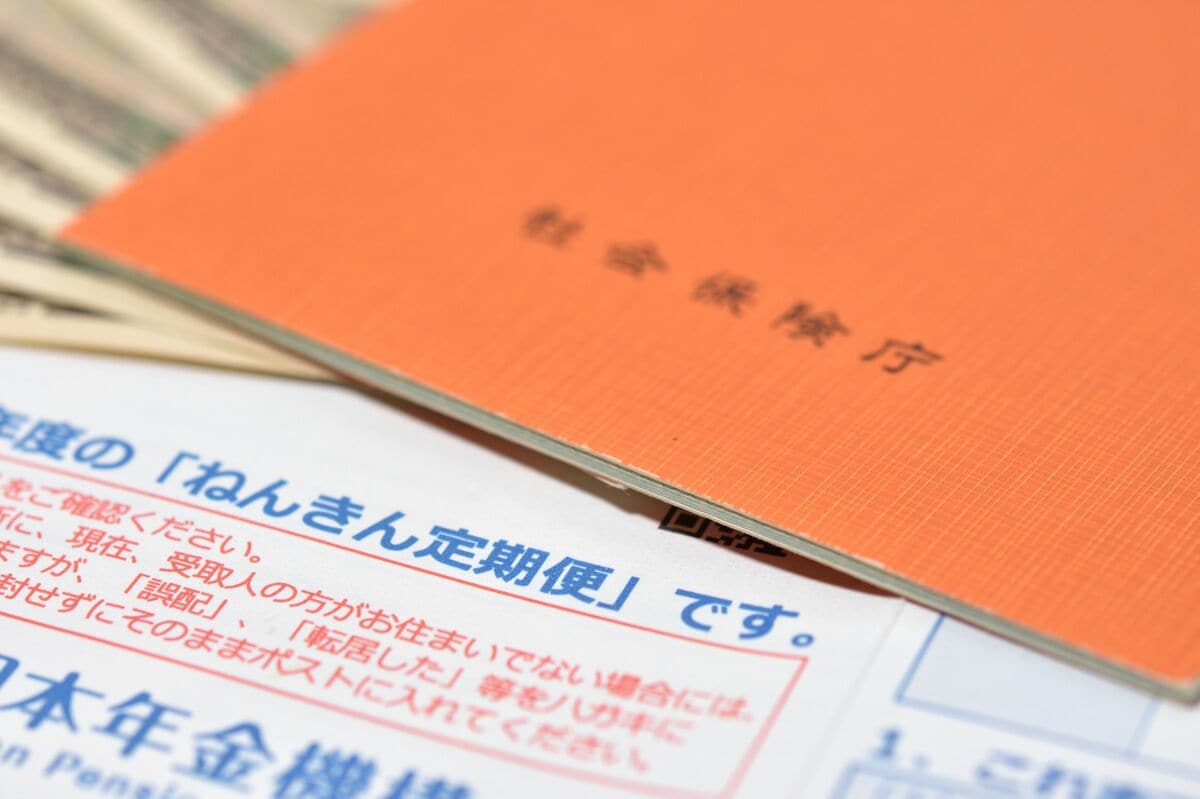 「厚労省の陰謀」暴かれた！ねんきん定期便に事業者負担分が明記、顕在化する「老人ファシズムvs現役世代の怒り」 橘玲氏が語る「現役世代と手取り、超高齢化社会日本の行方」① | JBpress (ジェイビープレス)