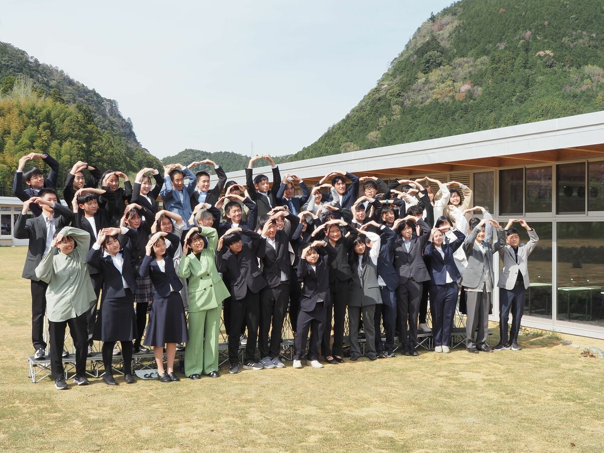 起業家育成をうたう「神山まるごと高専」、なぜ消滅可能性都市に誕生したのか 地方創生で注目される徳島県神山町、その独自のまちづくりを分析【前編 ...