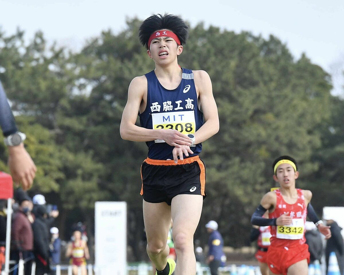 値段交渉あり 令和3年度インターハイ男子優勝メダル(鎮西) 値段交渉あり 令和3年度インターハイ男子優勝メダル(鎮西